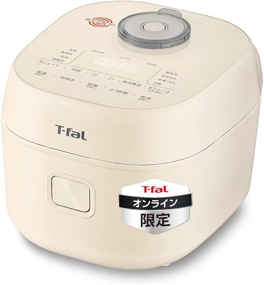 専用T-fal 遠赤直火炊き 炊飯器 5合 専用T-fal 遠