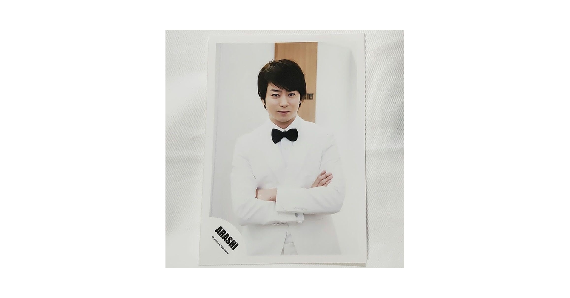 嵐 櫻井翔 ジャニーズショップ 公式写真 1枚80円 ⭐️タイムセール