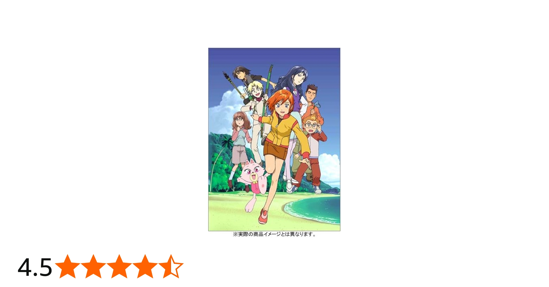 Amazon.co.jp: 無人惑星サヴァイヴ DVD-BOX 1 : 岩居由希子, 小飯塚