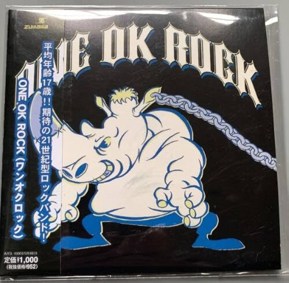 ワンオクロック one ok rock CD まとめ売り 日本版 海外版 Amazon.co