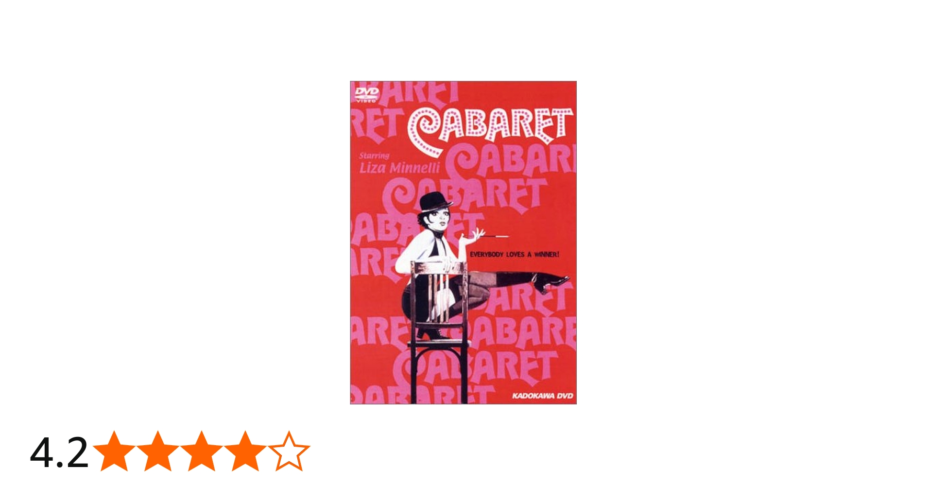 Amazon.co.jp: キャバレー リバース・エディション [DVD] : ライザ