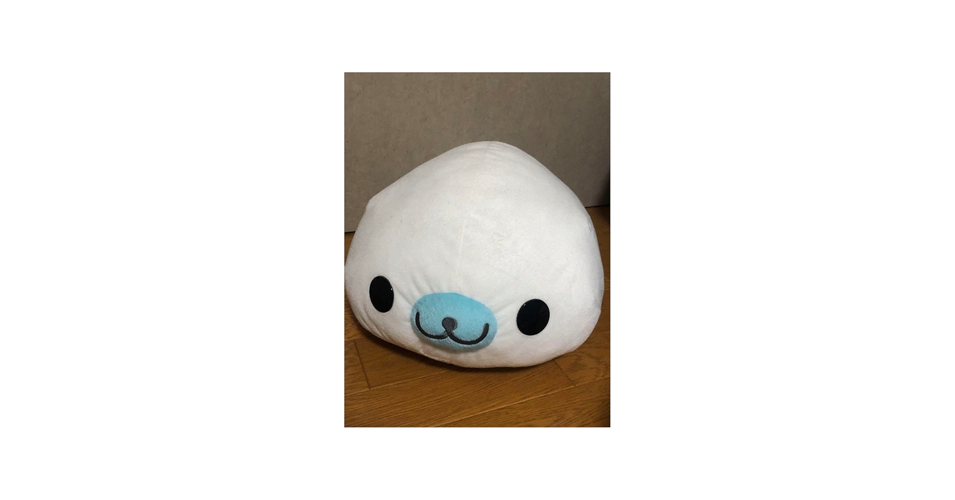 Amazon.co.jp: まめゴマ ぬいぐるみ XL プレミアム 特大 : おもちゃ