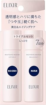 Amazon.co.jp: エリクシール ホワイト 【医薬部外品】 ブライトニング