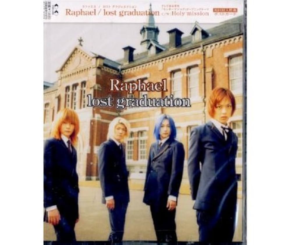 Amazon.co.jp: lost graduation/Holy mission: ミュージック