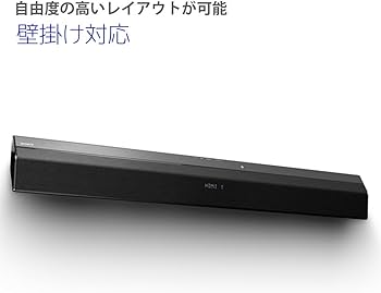 Amazon | ソニー ホームシアターシステム HT-CT380 | Sony