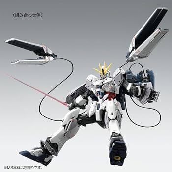 Amazon | MG 機動戦士ガンダムNT ナラティブガンダム C装備 Ver.Ka用 B