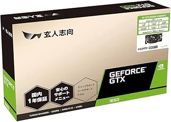 Amazon | 玄人志向 NVIDIA GeForce GTX1650搭載 グラフィックボード