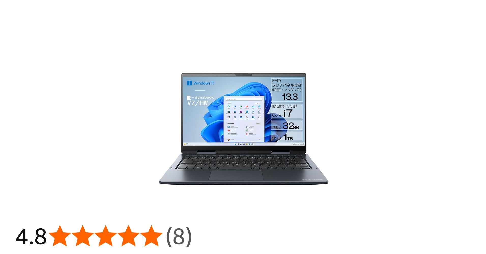 Amazon.co.jp: dynabook ノートパソコン VZ/HW 【5in1 PenノートPC