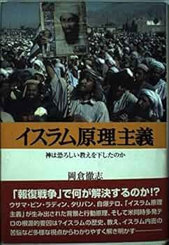 51WRPgw6FJL._AC_UF350,