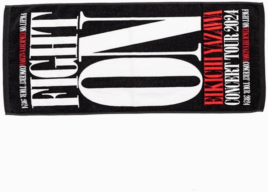 Amazon｜矢沢永吉 フェイスタオル 黒 2024 FIGHT ON YAZAWA 34cm×80cm