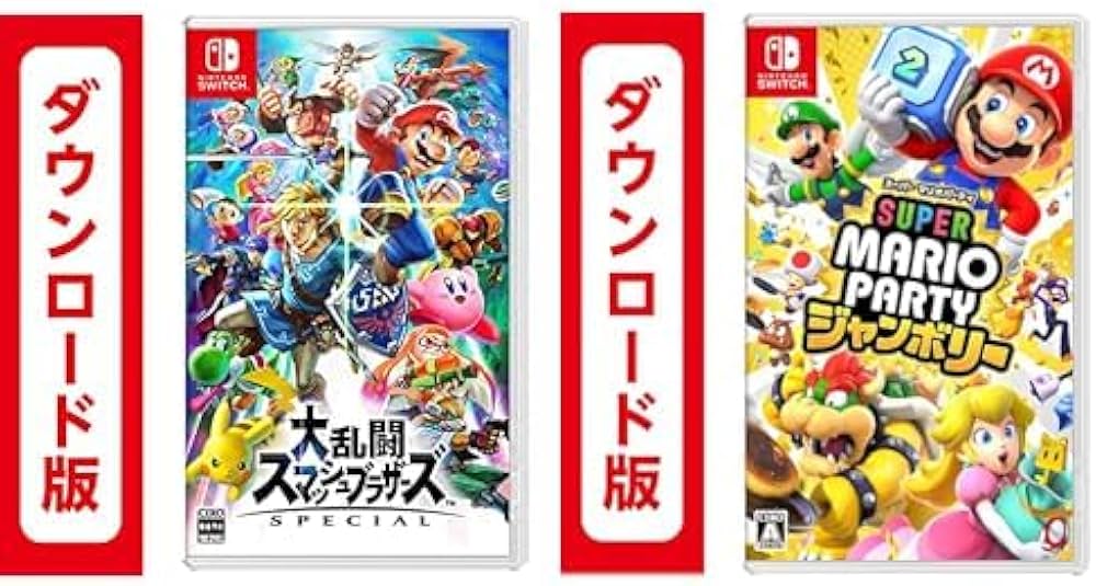 Amazon.co.jp: 大乱闘スマッシュブラザーズ SPECIAL - Switch