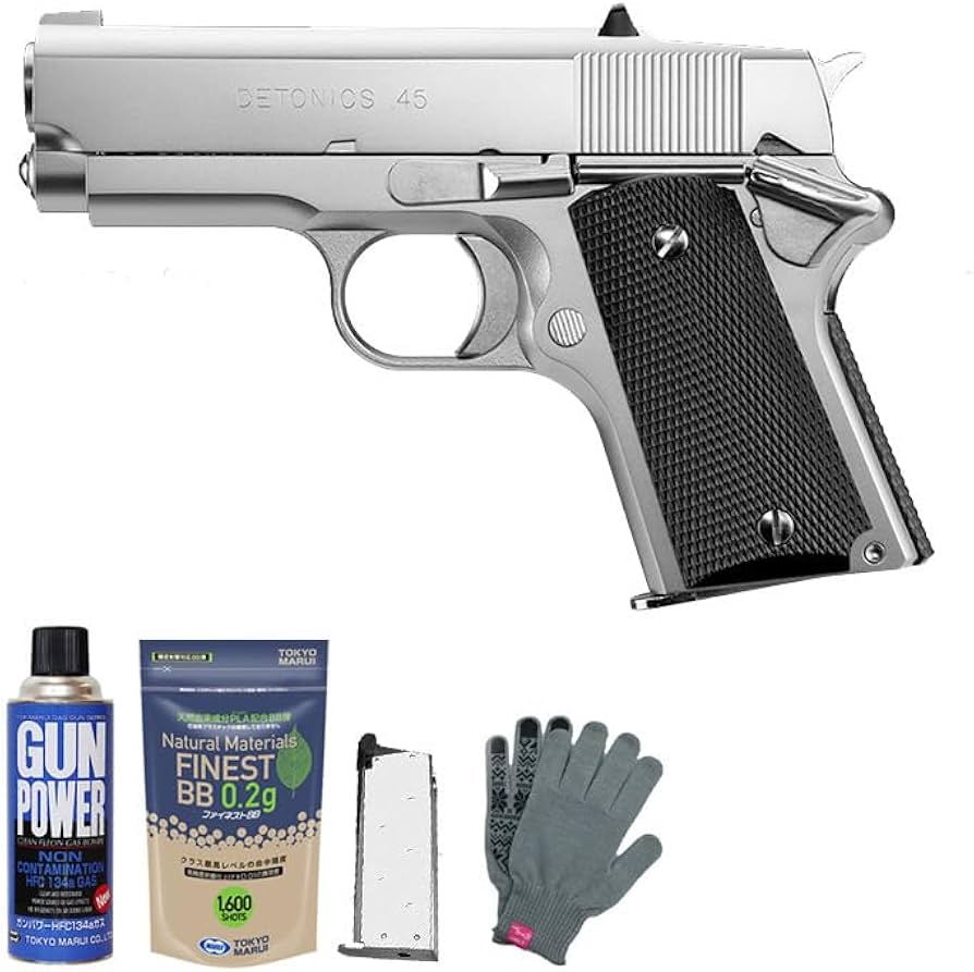 Amazon | デトニクス.45/DETONICS ステンレス（ガスブローバックガン
