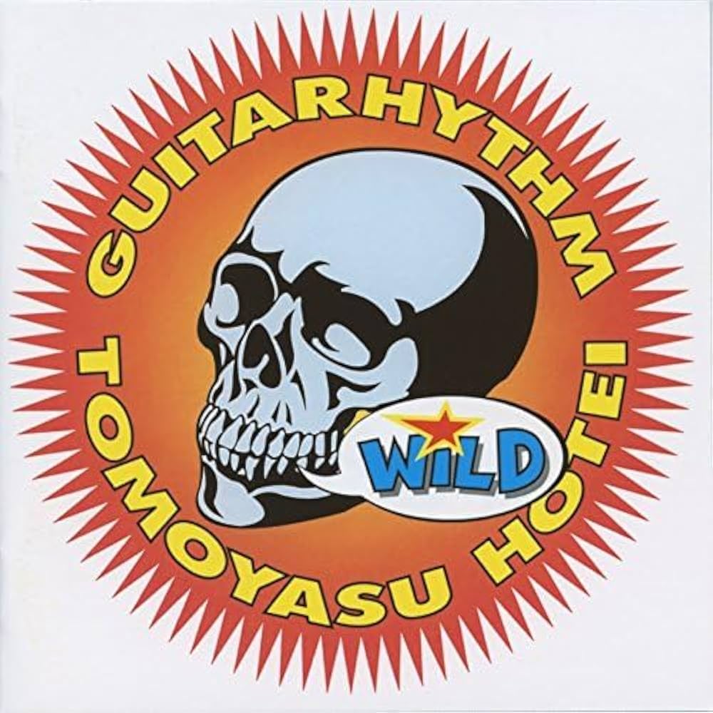 Amazon.co.jp: GUITARHYTHM WILD - 布袋寅泰: ミュージック