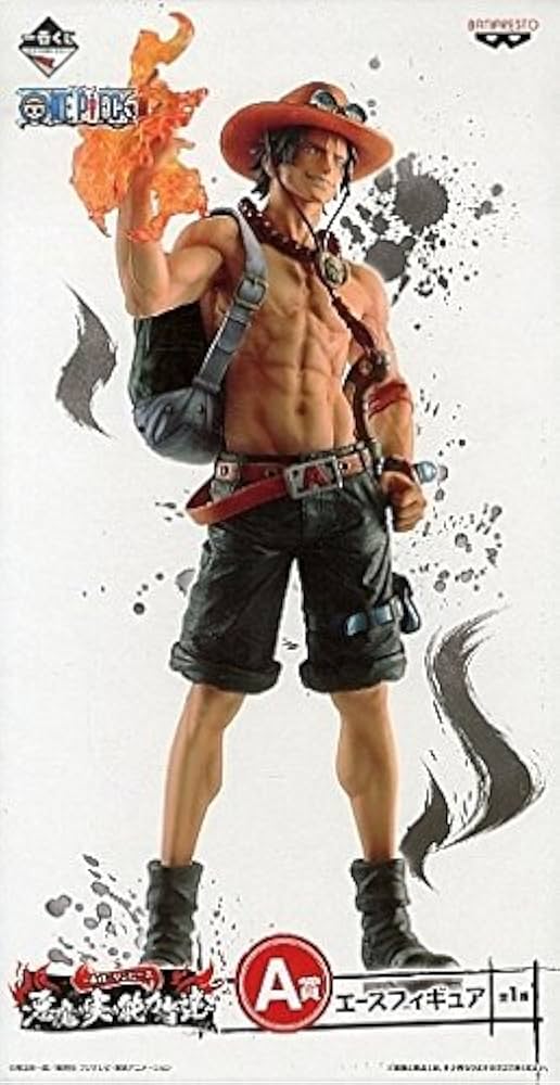 Amazon.co.jp: バンプレスト 一番くじ ワンピース ～悪魔の実の能力者