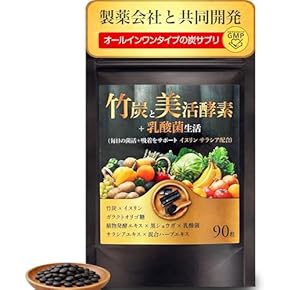 ダイエットサプリメント - Amazon.co.jp