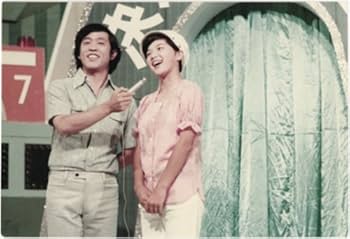 Amazon.co.jp: 日本テレビ SPECIAL PRESENTS『スター誕生! CD＆DVD-BOX