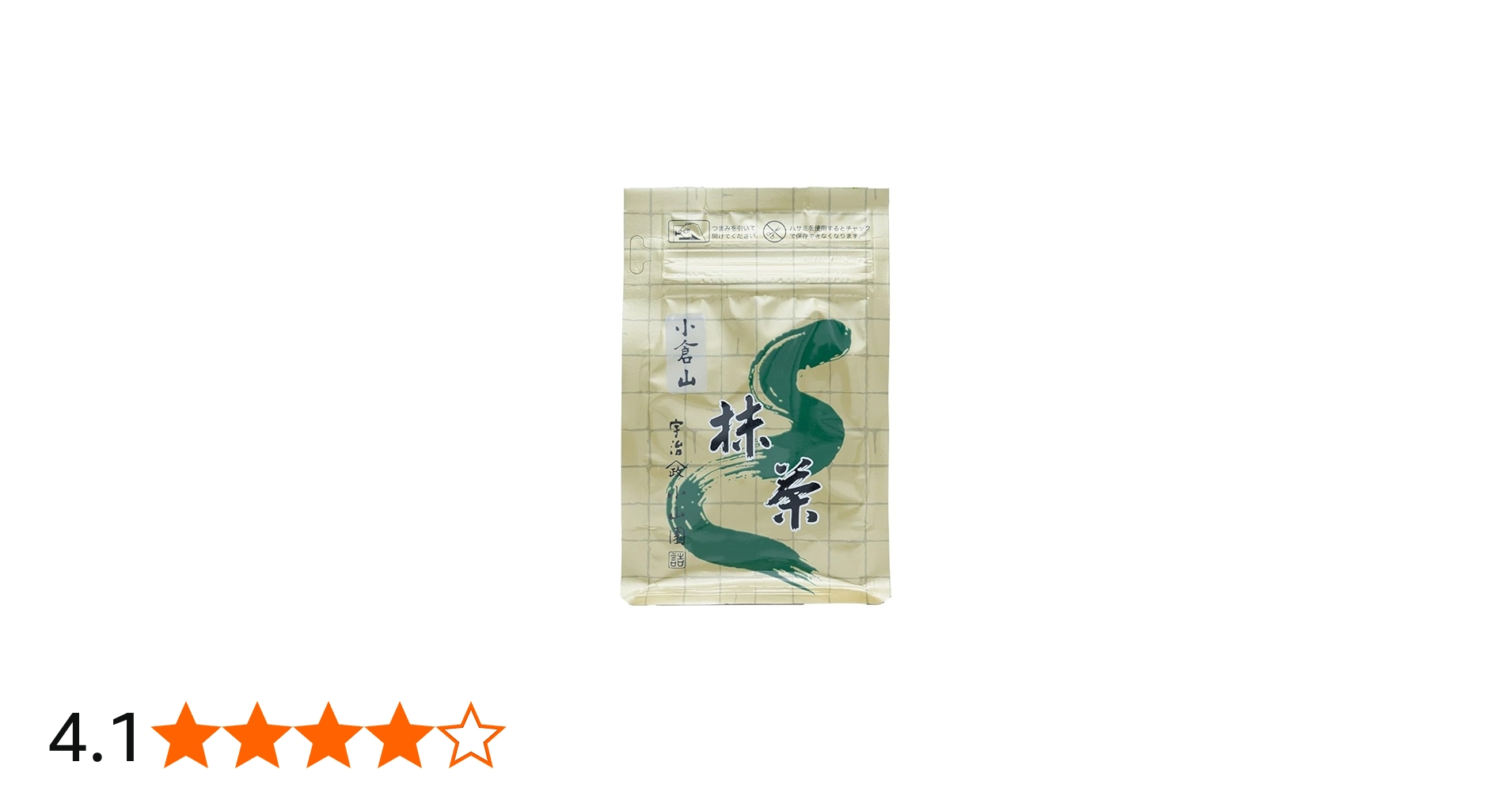 Amazon | 山政小山園茶銘 抹茶 小倉山 100g袋入り | 山政小山園 | 抹茶