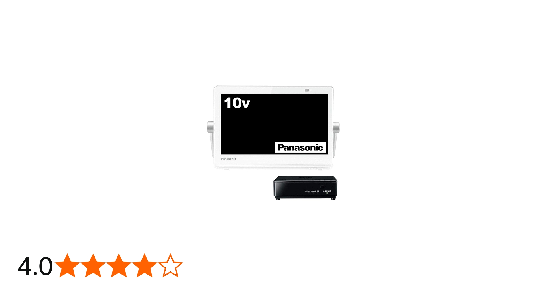 Amazon.co.jp: Panasonic UN-10CN9-W 10V Portable LCD TV with
