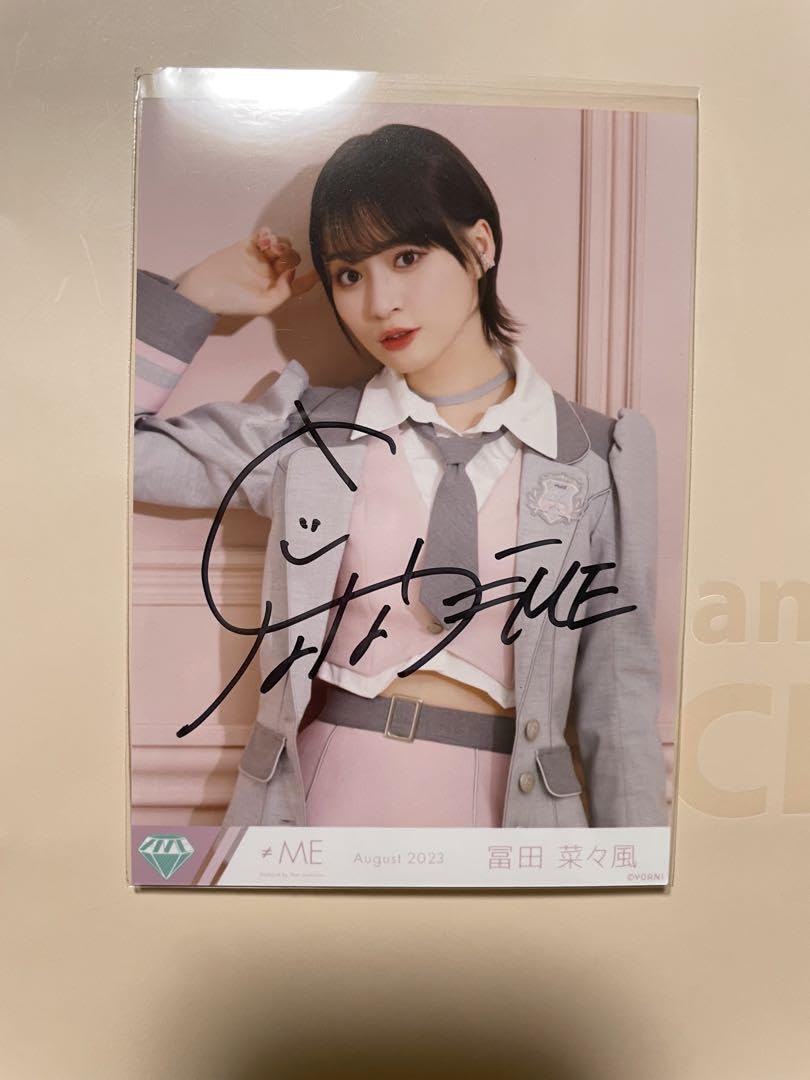 ノイミー 冨田菜々風 モブノデレラ 直筆 生写真 Amazon.co.jp: ≠ME