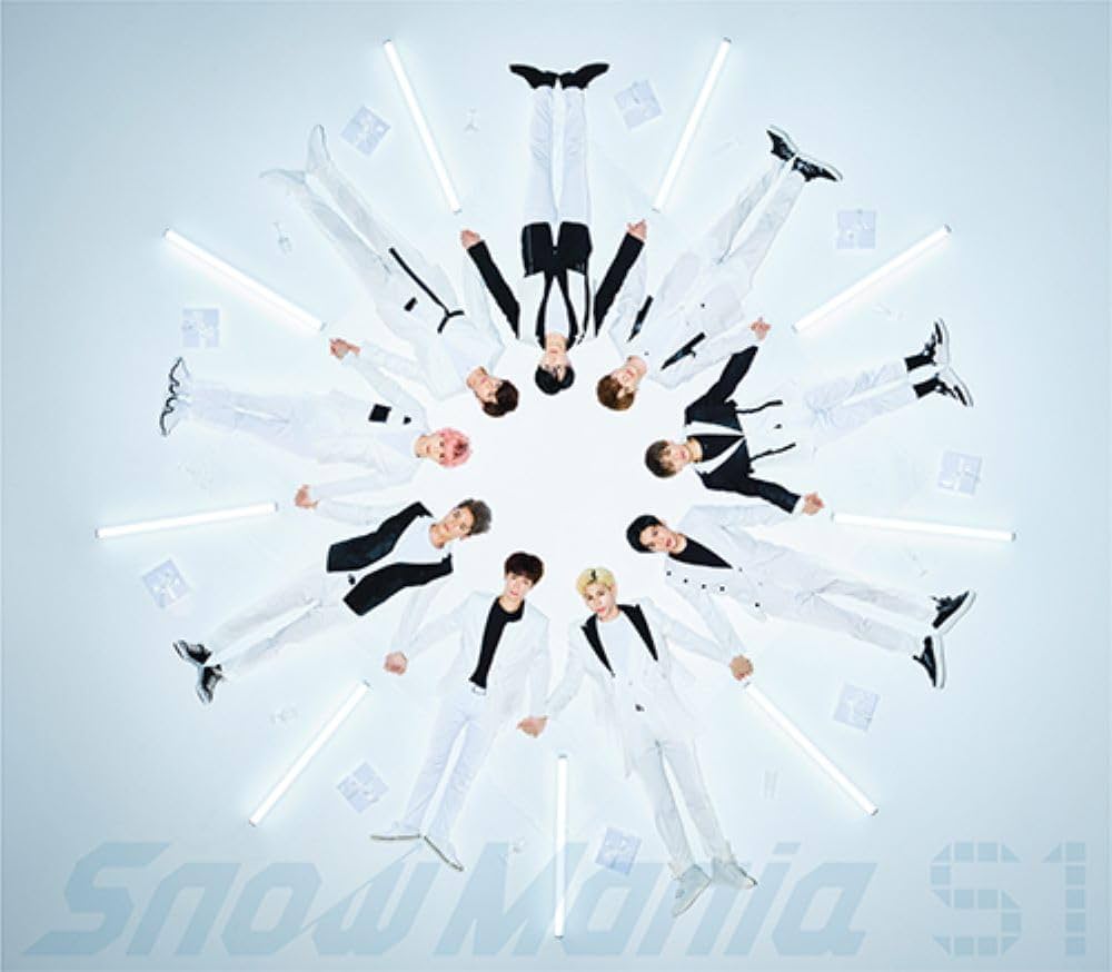 Amazon.co.jp: 【メーカー特典あり】 Snow Mania S1(CD)(クリア
