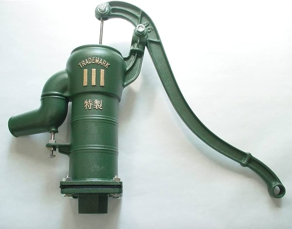 Amazon | 川本 手押しポンプ 堀井戸型 台板付 KR-D 32 | 給水・排水