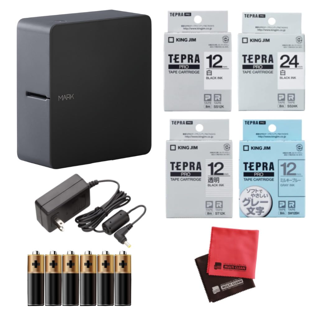 Amazon.co.jp: キングジム ラベルプリンター テプラPRO MARK ブラック