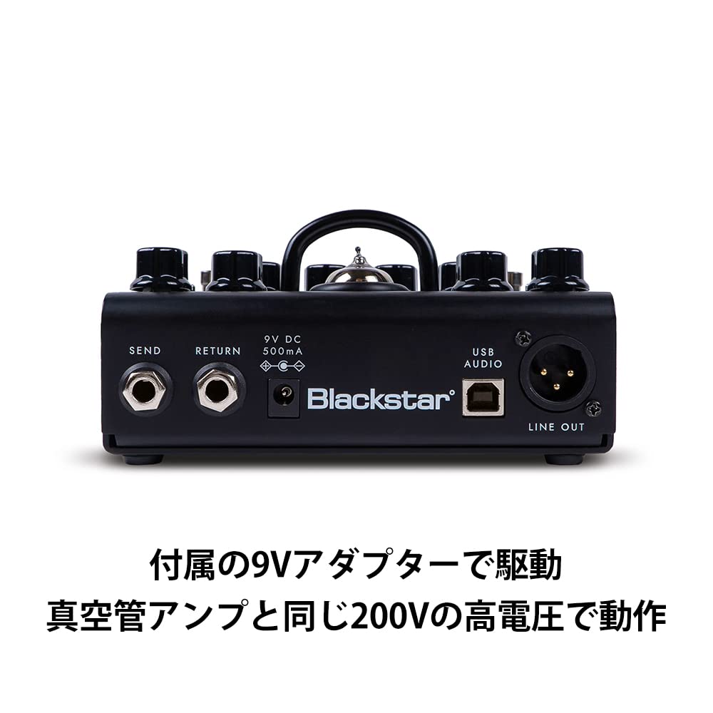 Amazon | Blackstar ブラックスター ギターエフェクター デュアル