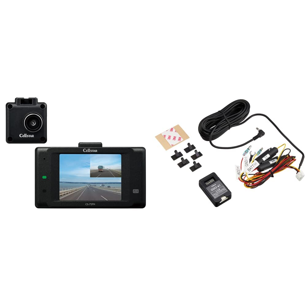 Amazon | セルスター ドライブレコーダー 前後2カメラ CS-72FH 200万