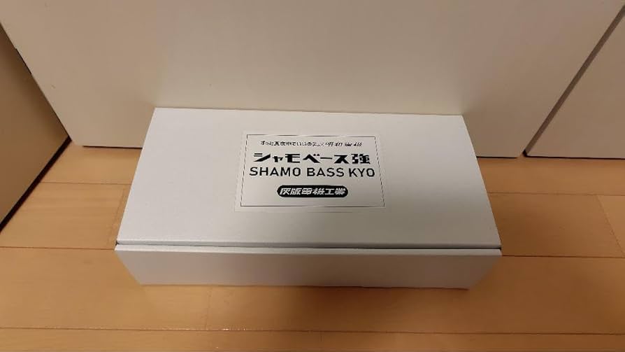 Amazon.co.jp: 「シャモベース強」ずっと真夜中でいいのに。 ✕ 明和