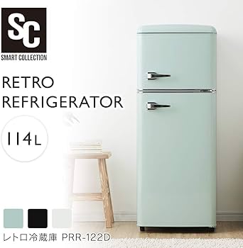 Amazon.co.jp: アイリスプラザ 冷蔵庫 114L 一人暮らし 小型 おしゃれ
