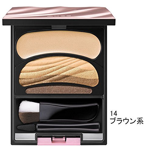 Amazon.co.jp: オーブ 粉末 ブラシひと塗りシャドウN(14 ブラウン系