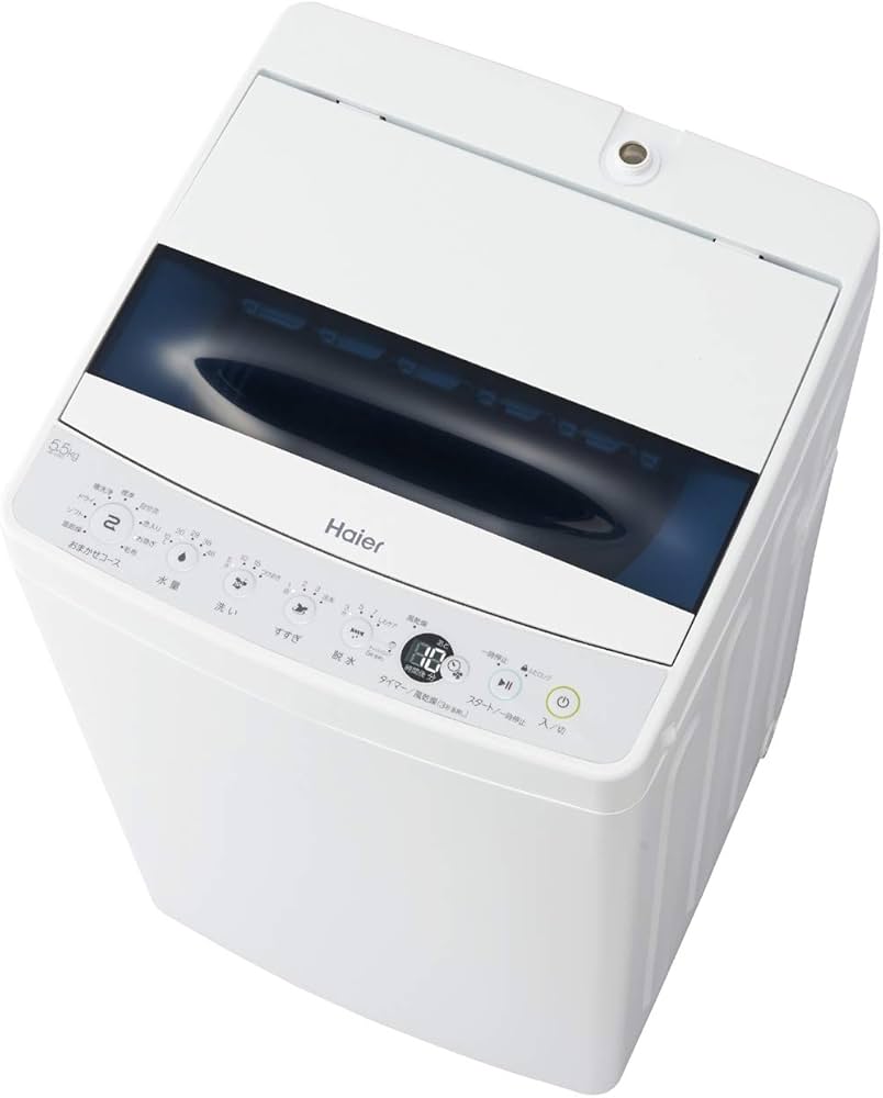 Amazon.co.jp: ハイアール haier 5.5kg 全自動洗濯機 一人暮らし