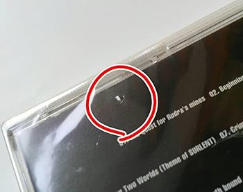 Amazon.co.jp: ルドラの秘宝 オリジナルサウンドヴァージョン 未開封