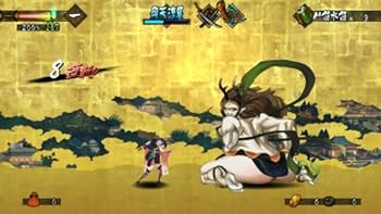 Amazon | 朧村正 特典 特大 屏風型絵巻付き - Wii | ゲームソフト