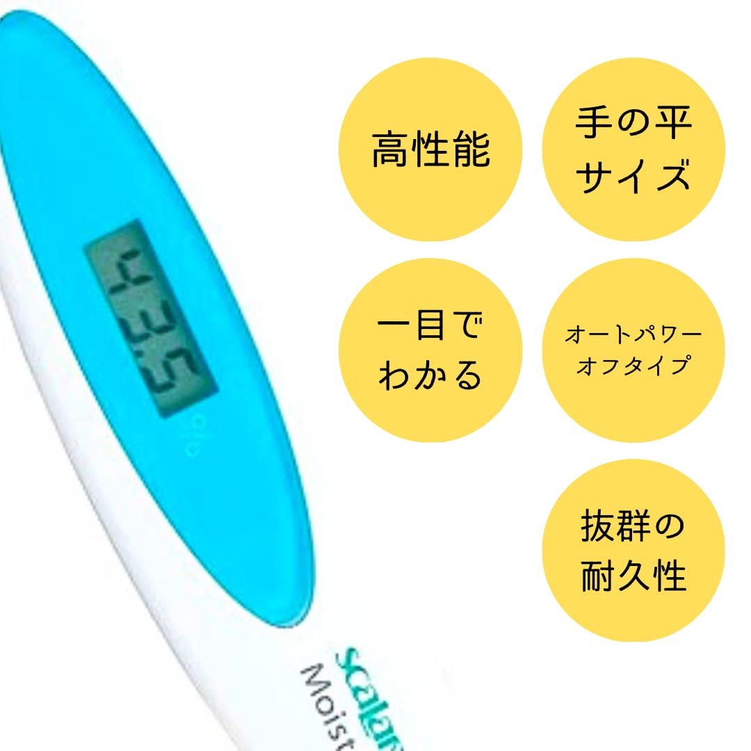 Amazon.co.jp: 肌水分量チェッカー スキンチェッカー 水分チェッカー