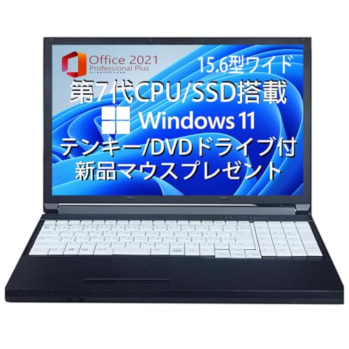 Amazon.co.jp: 【整備済み品】 Windows11/MS Office 2021搭載/中古