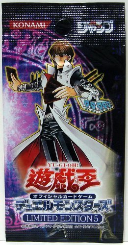 Amazon.co.jp: 【遊戯王カード】 （Single Pack） リミテッド