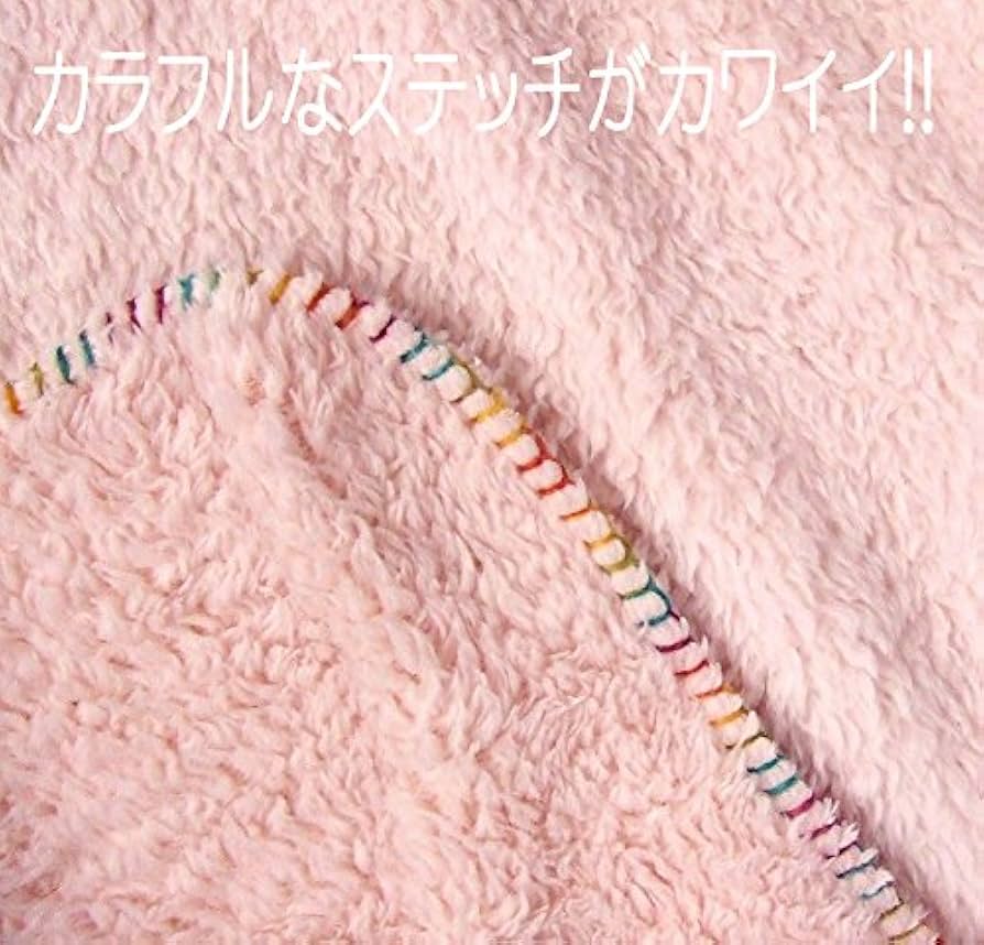 Amazon｜PECORA 羊のようにフワフワ 両面ボア ふんわりブランケット