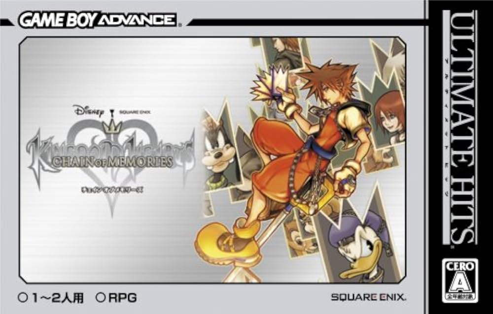 Amazon | アルティメット ヒッツ キングダムハーツ チェイン オブ