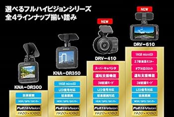 Amazon.com: ケンウッド(Kenwood) フルハイビジョン ドライブ