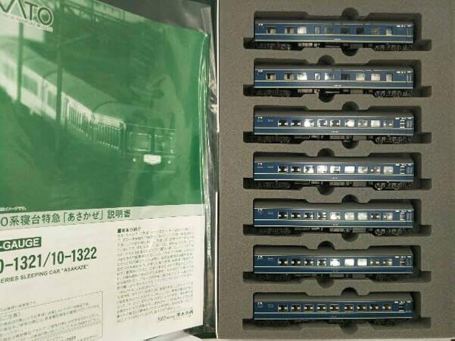 Amazon | Nゲージ KATO 10-1322 20系寝台特急「あさかぜ」 7両増結