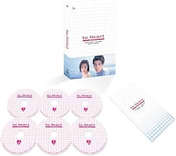 Amazon.co.jp: ドラマ「to Heart ~恋して死にたい~」Blu-ray BOX [Blu