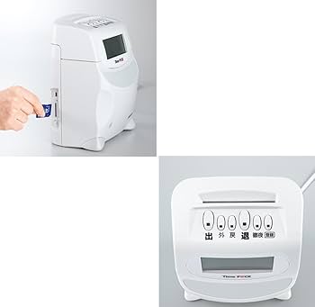 Amazon | アマノ 勤怠管理ソフト付タイムレコーダー TIMEPACK3-100