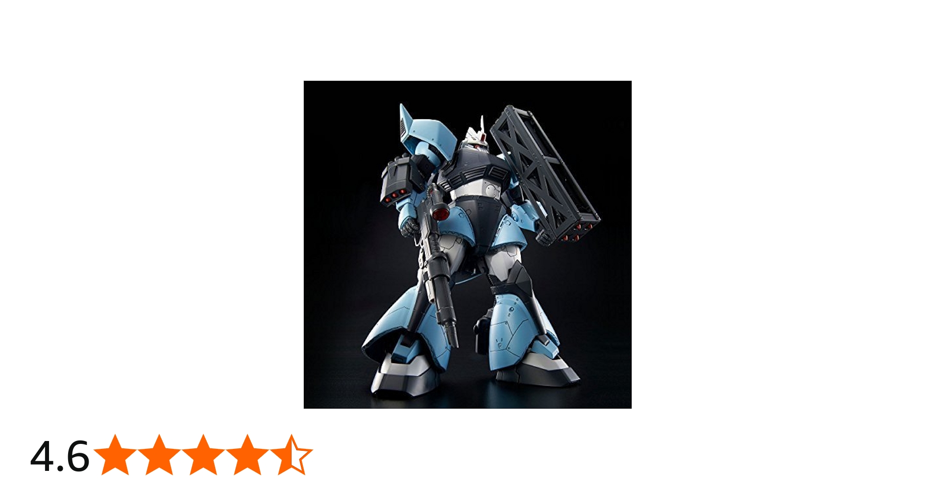 Amazon.co.jp: バンダイ MG 1/100 MS-14B ユーマ・ライトニング専用