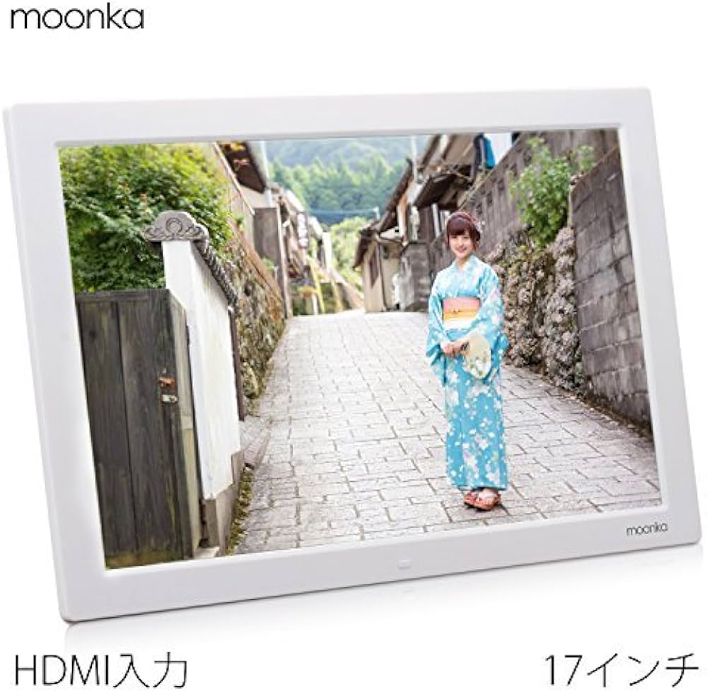 Amazon | moonka 17インチ デジタルフォトフレーム ポスターフレーム
