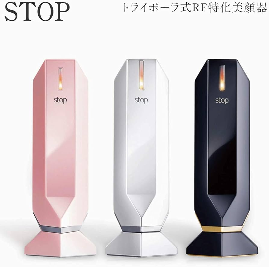 Amazon.co.jp: TriPollar stop トライポーラ ストップシリーズ (Black