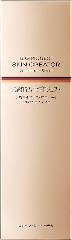 Amazon.co.jp: スキンクリエーターコンセントレートセラム a 180mL
