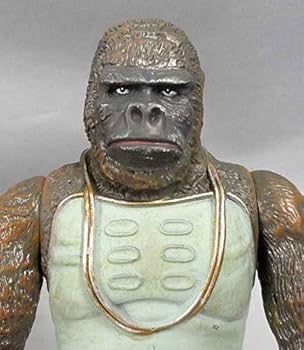 Amazon | よいこの怪獣ソフビ 宇宙猿人ラー スペクトルマン 未開封