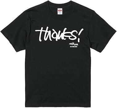 Amazon.co.jp: thanks! Tシャツ(BLACK) チバユウスケ the birthday