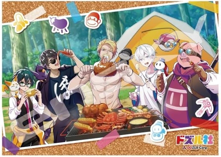 Amazon | エンスカイ(ENSKY) ジグソーパズル ドズル社 みんなでBBQ